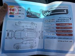 تويوتا هايلوكس